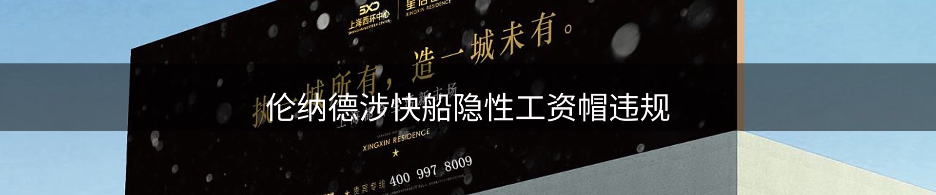 资讯动态