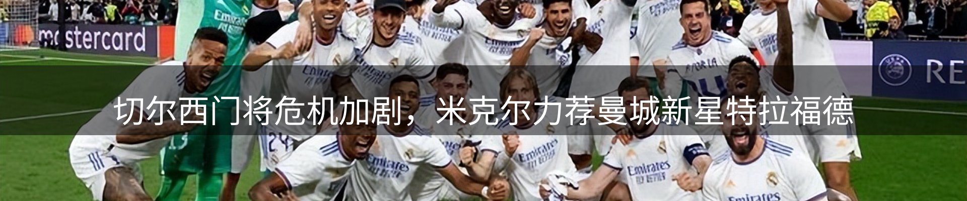 资讯动态