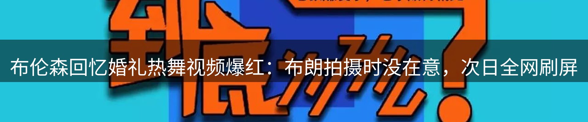 资讯动态
