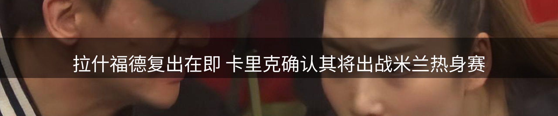资讯动态