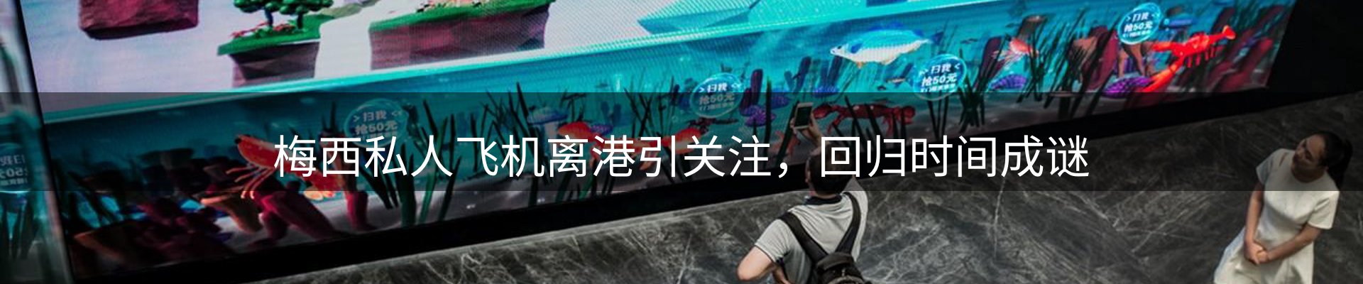 资讯动态