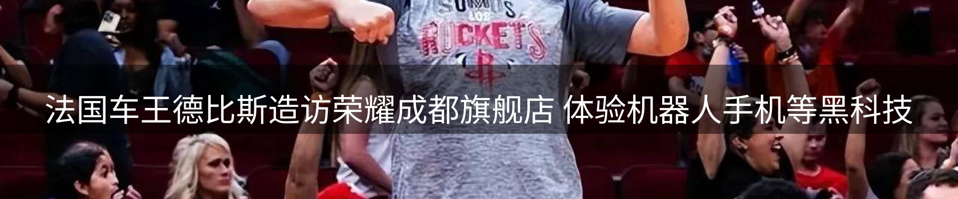 资讯动态