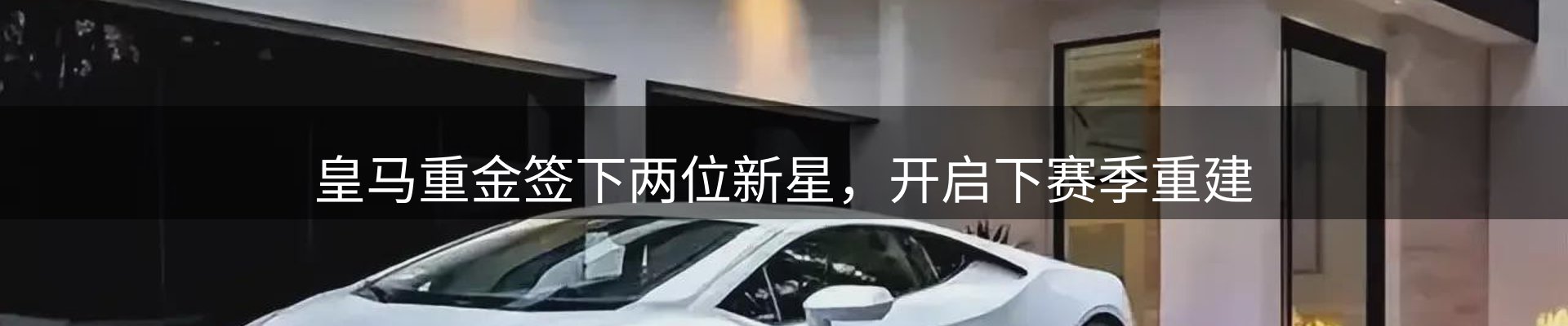 资讯动态
