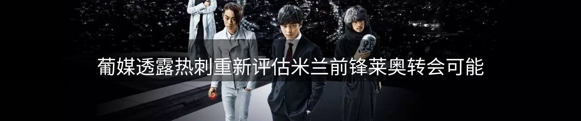 资讯动态