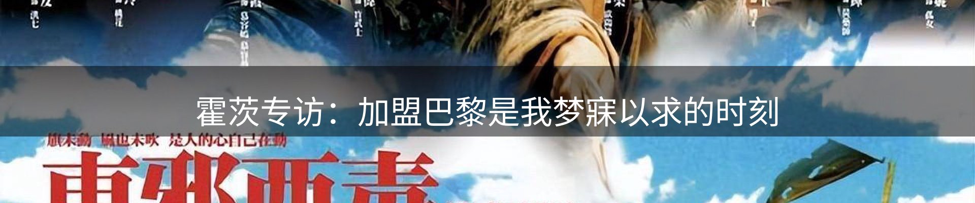 资讯动态