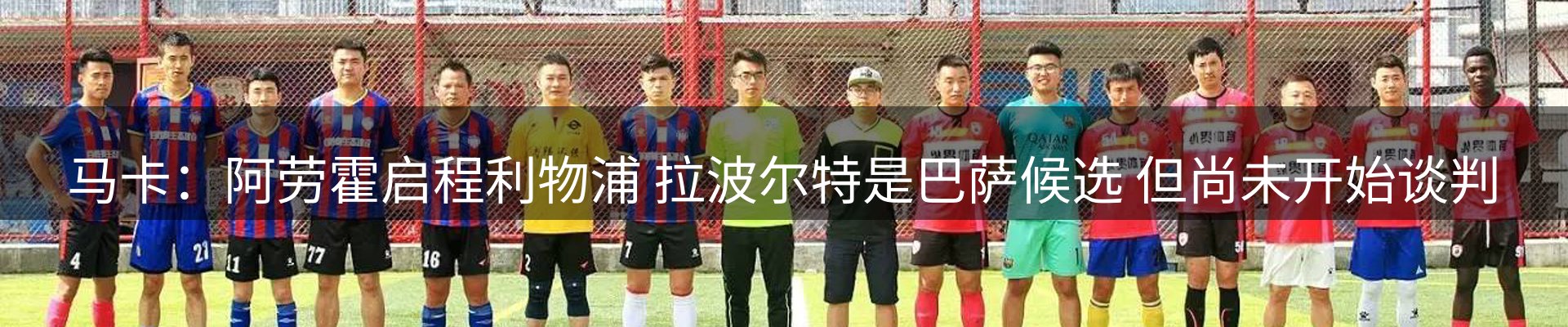 资讯动态
