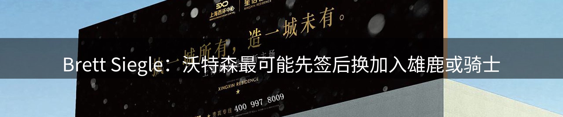 资讯动态